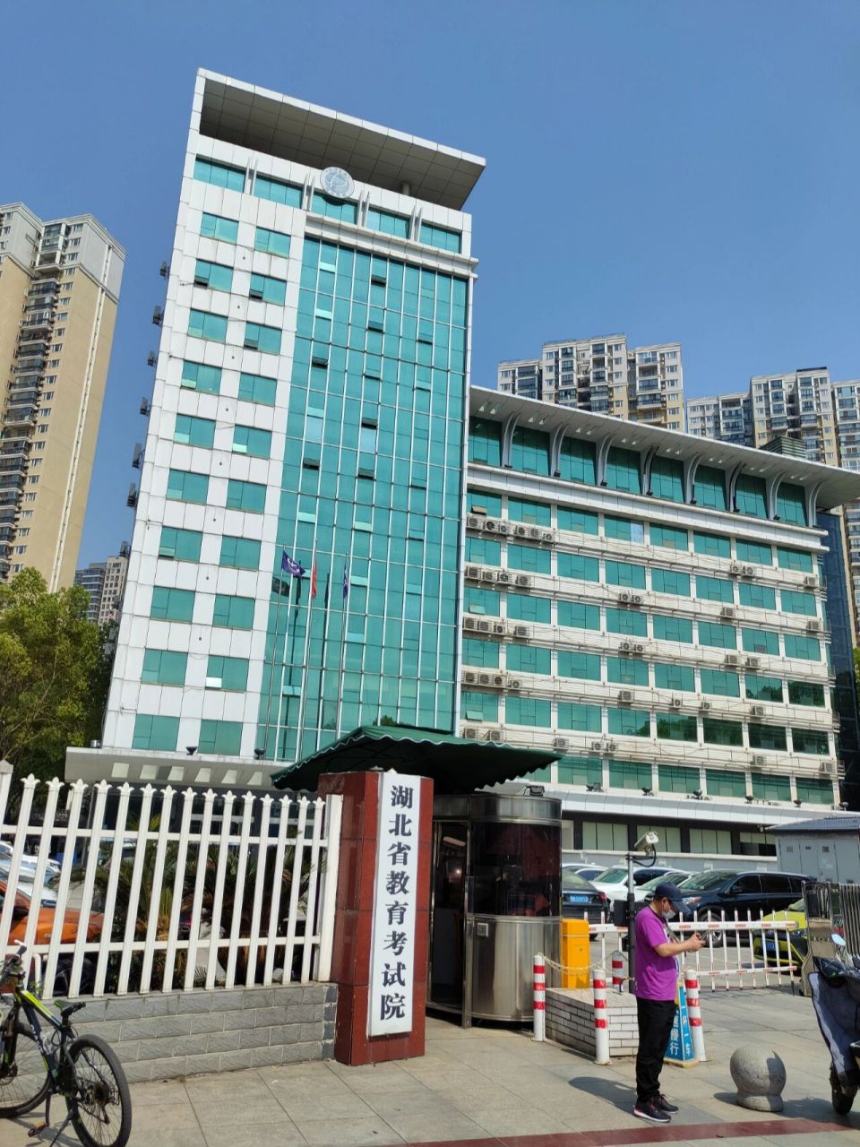 湖北省教育考试院办事 代为查询高考成绩,自考成绩