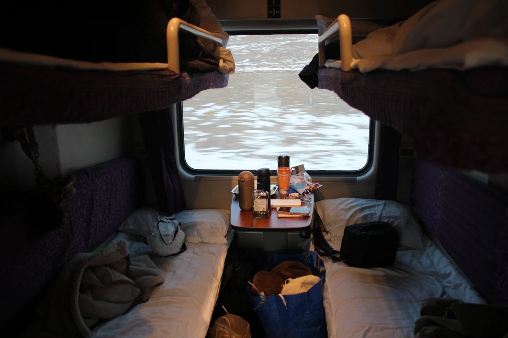 广州-拉萨|z264坐火车进藏的真实感受 迟来的旅游攻略 我真的有拖延症