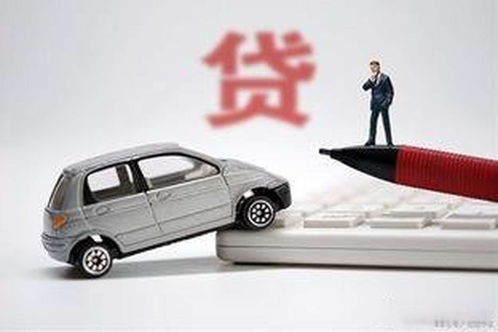 《深圳车抵押贷款,按揭车押车贷款有什么优势,车贷有哪些步骤:根据