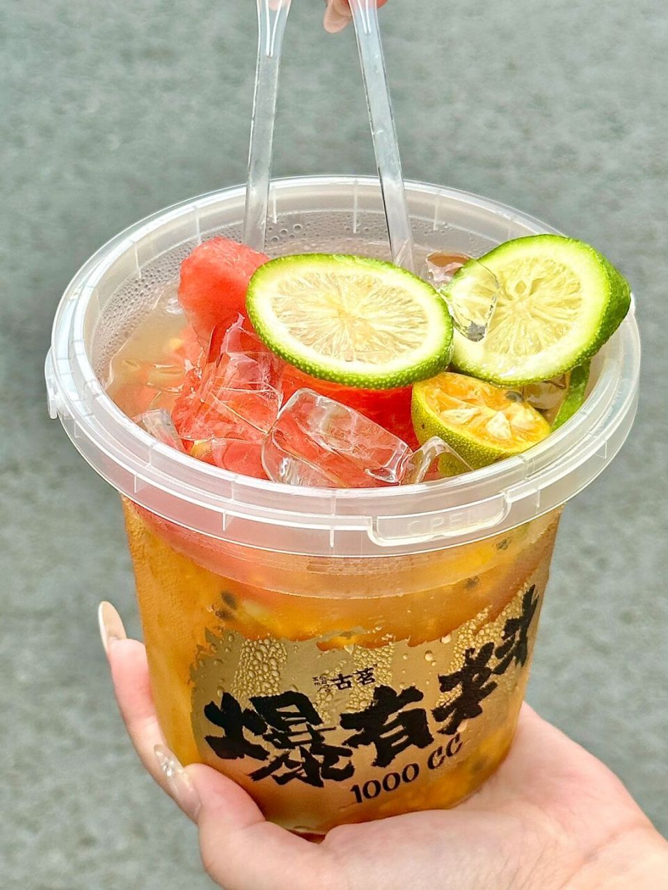 整整1l的古茗爆有料水果桶!91039993 喝过的都懂!