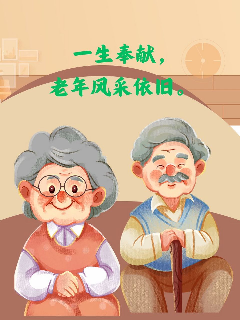 赞扬最美老年人的文案 99 银发里的智慧,照亮无数心灵.