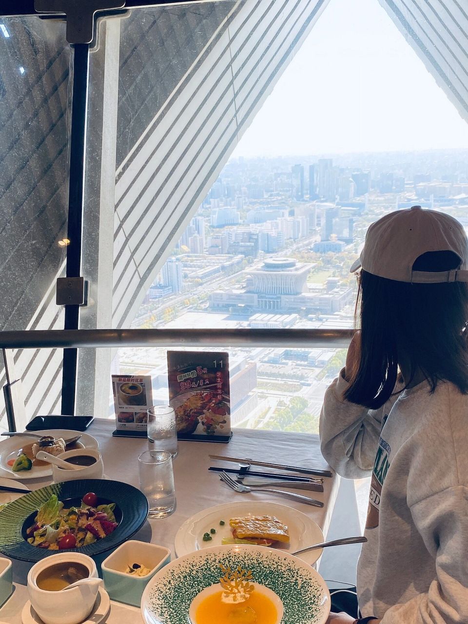 北京 | 73层的奥林匹克塔91星空餐厅,值不值 怎么说呢,就只能说主要