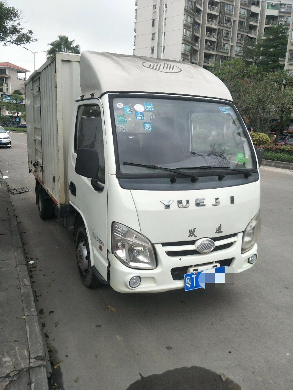 新到16年一手跃进3米6车箱货车,费用齐全车况靓仔只要19800元包过户
