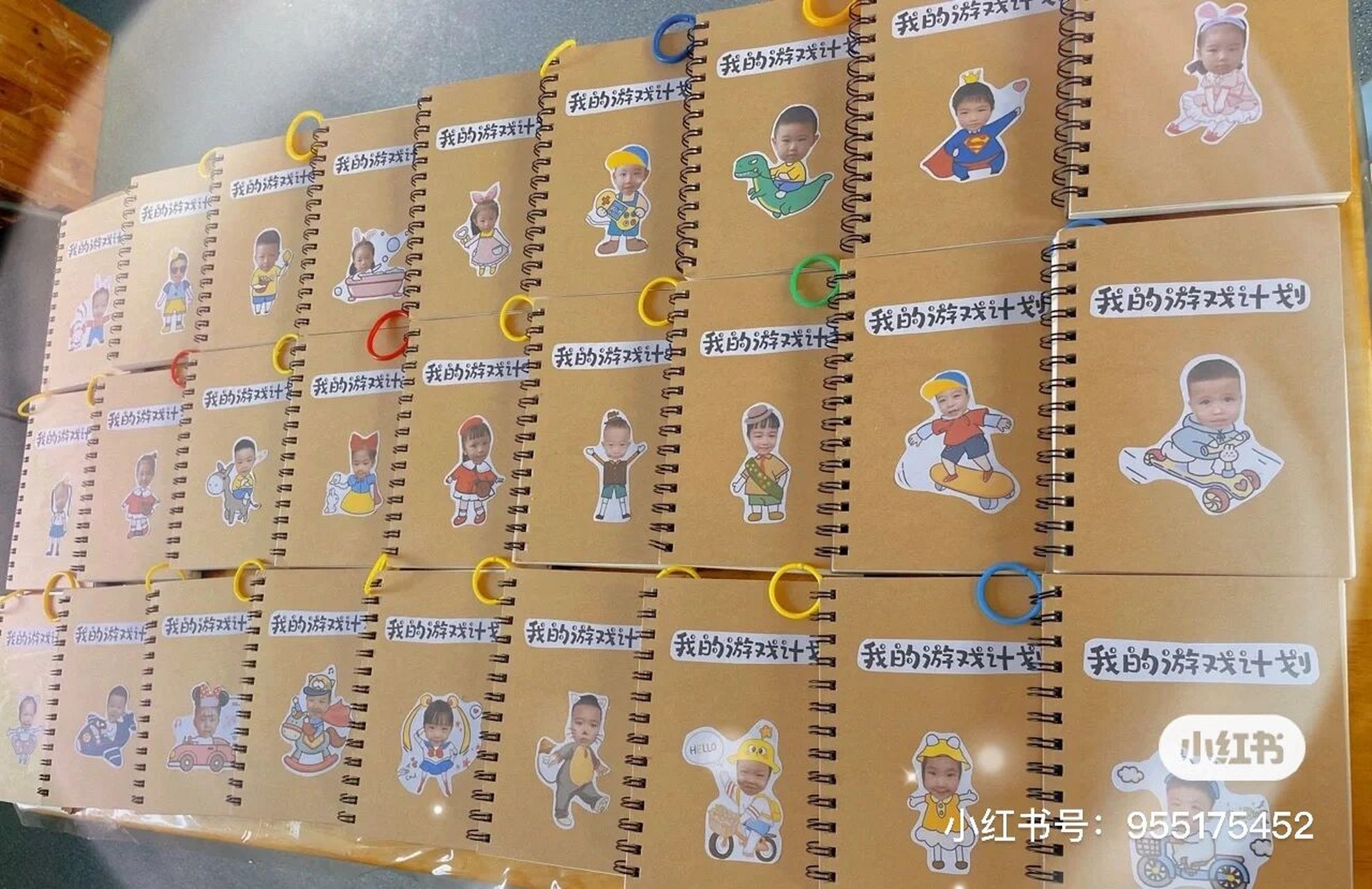 期待已久的素材图,游戏计划封面 课程的抠图小人,做游戏计划封面