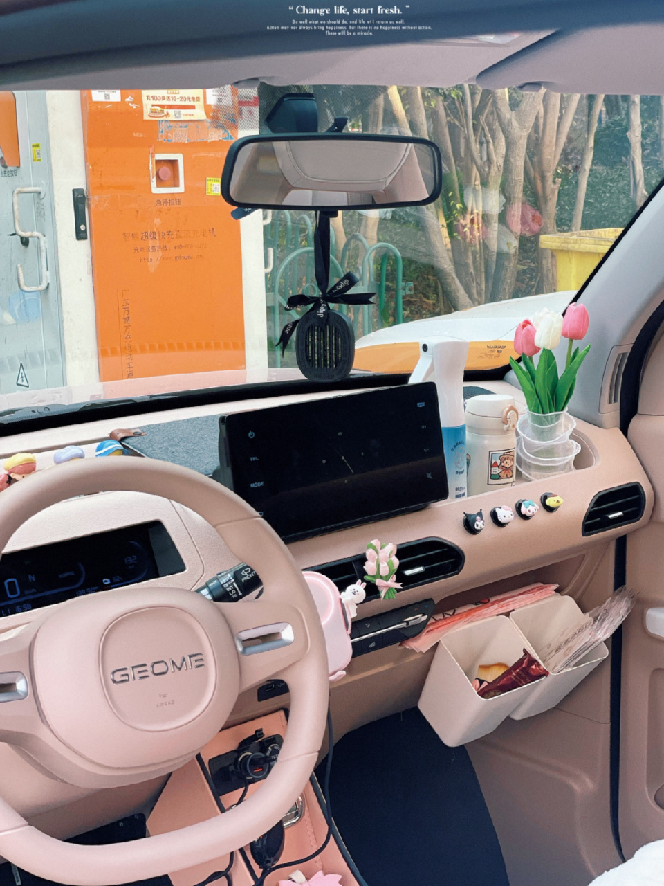 熊猫mini内饰篇~94 小仙女的车车长这样!