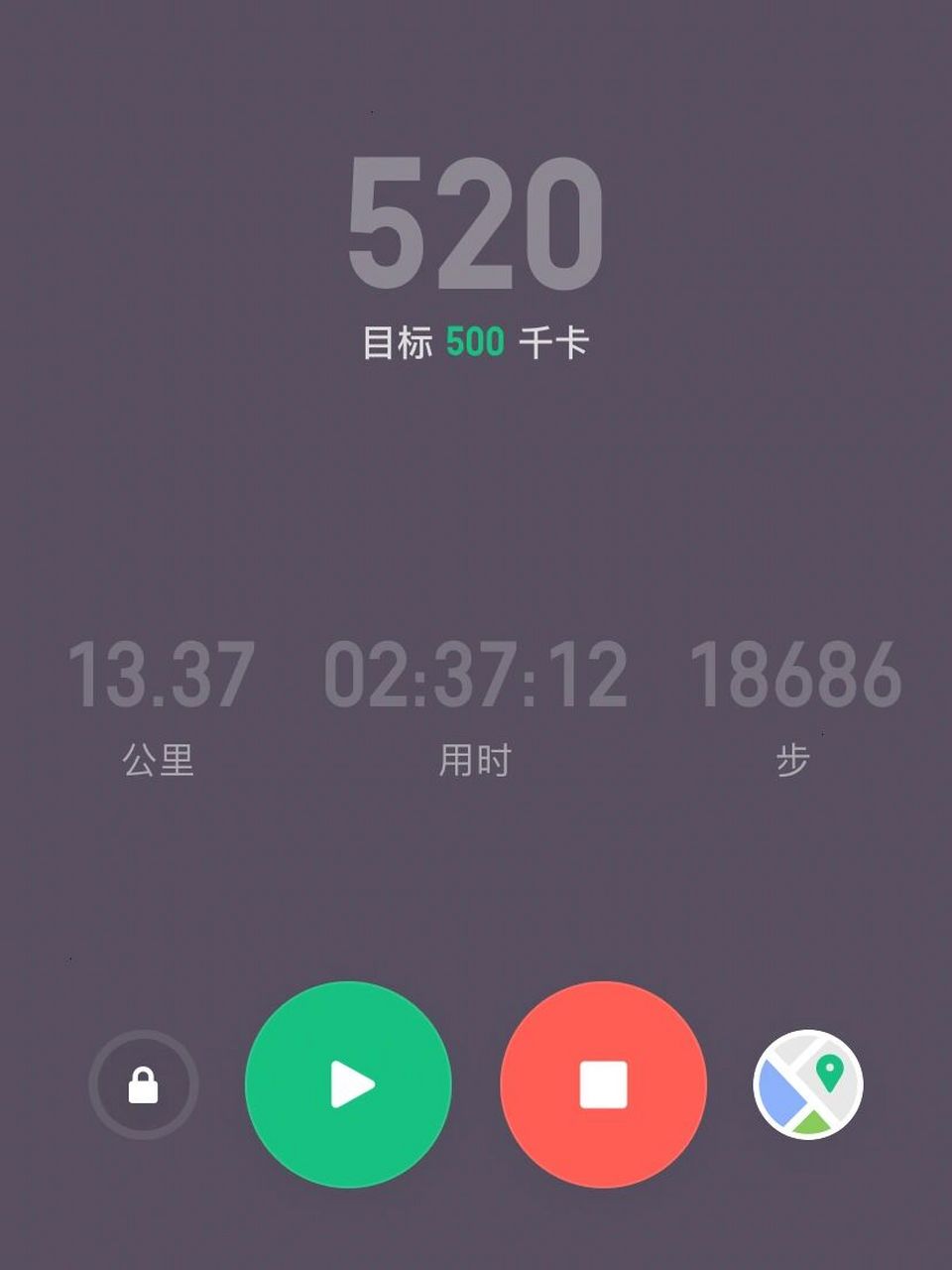 结果我室友打开keep走路没设定卡路里目标,就只是单纯记个公里数