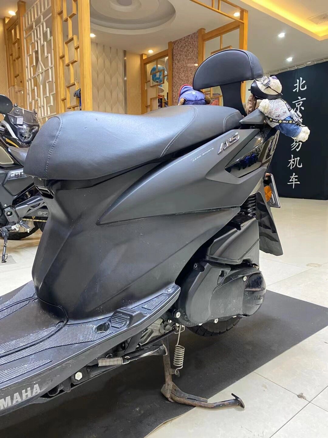 雅马哈福喜as踏板 20年雅马哈福喜as125 京b私户( 个人私户)行驶11000