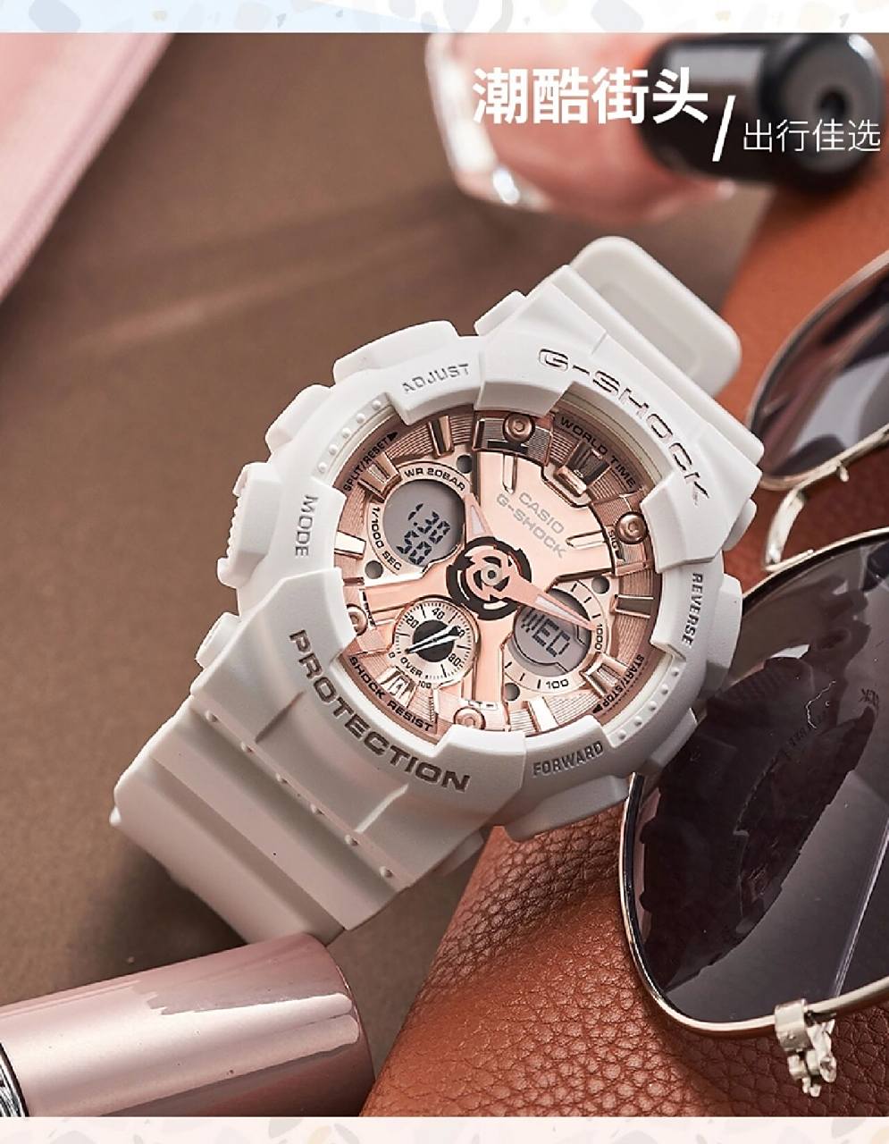 送给小侄女儿的12岁生日礼物,卡西欧 这款卡西欧的白色手表,上手真的