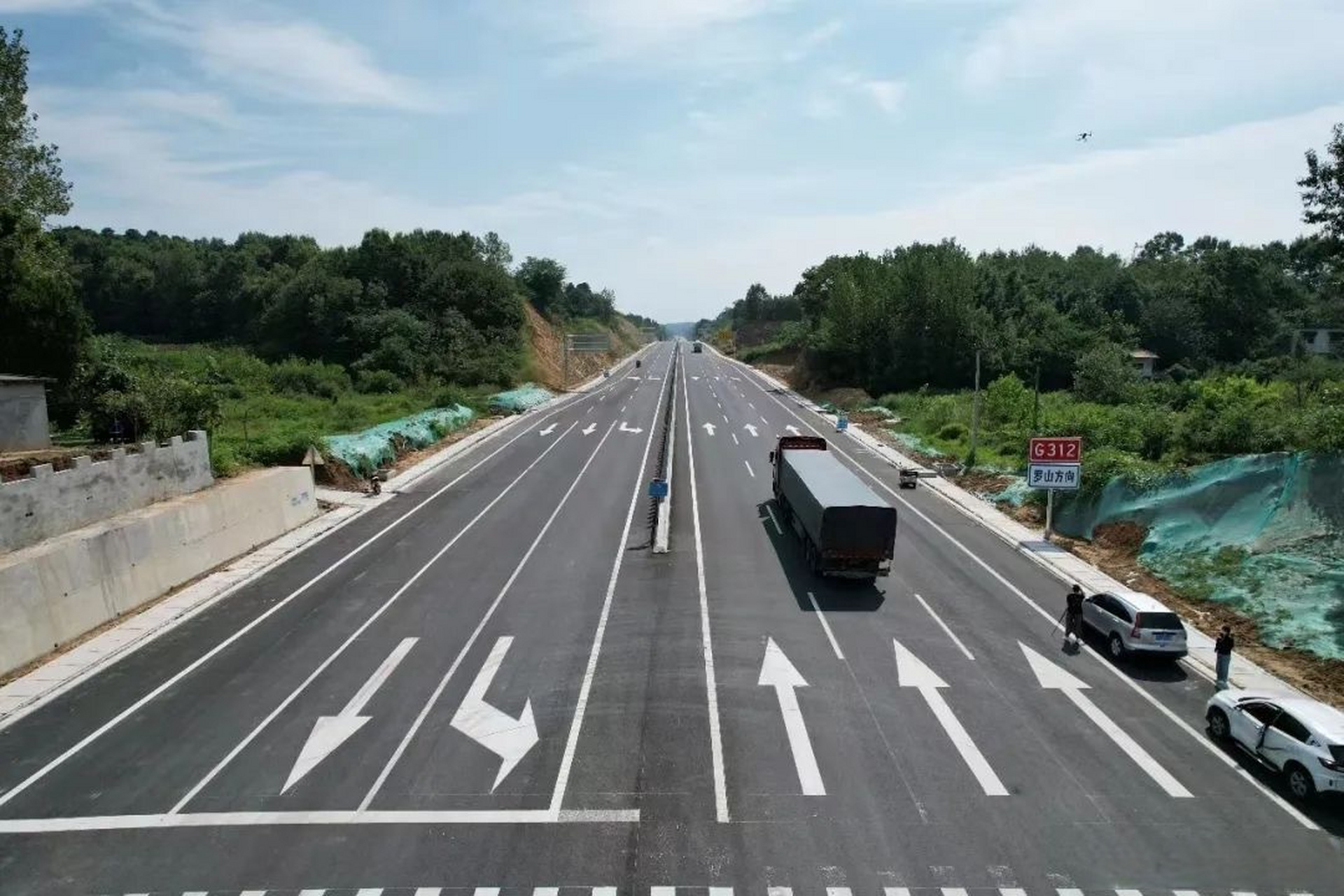 g312线绕信阳市区段试通车#【试通车!