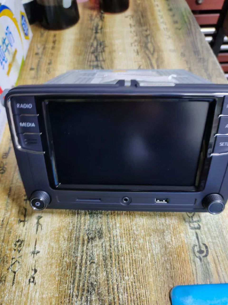 大众187b主机 经典中的经典 大众pq平台神器 187b主机,大家应该都不