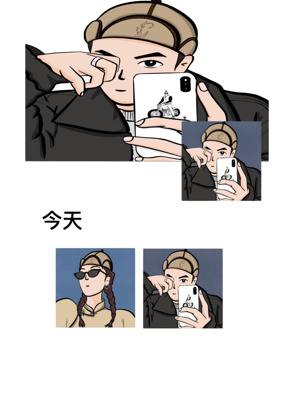 蒙古族插画头像