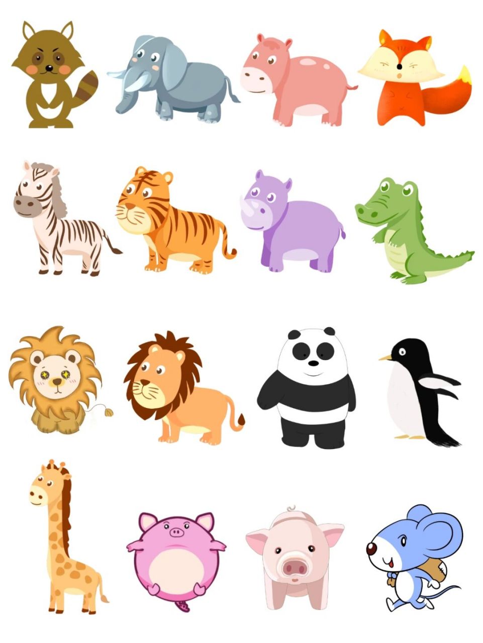 97素材库|可可爱爱卡通动物手账免抠素材 97有没有手抄报找不到