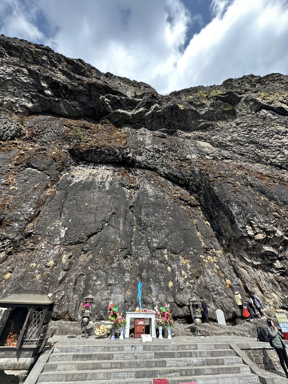 鸡足山.华首门—伽叶道场 鸡足山·华首门 —伽叶尊者现住址.