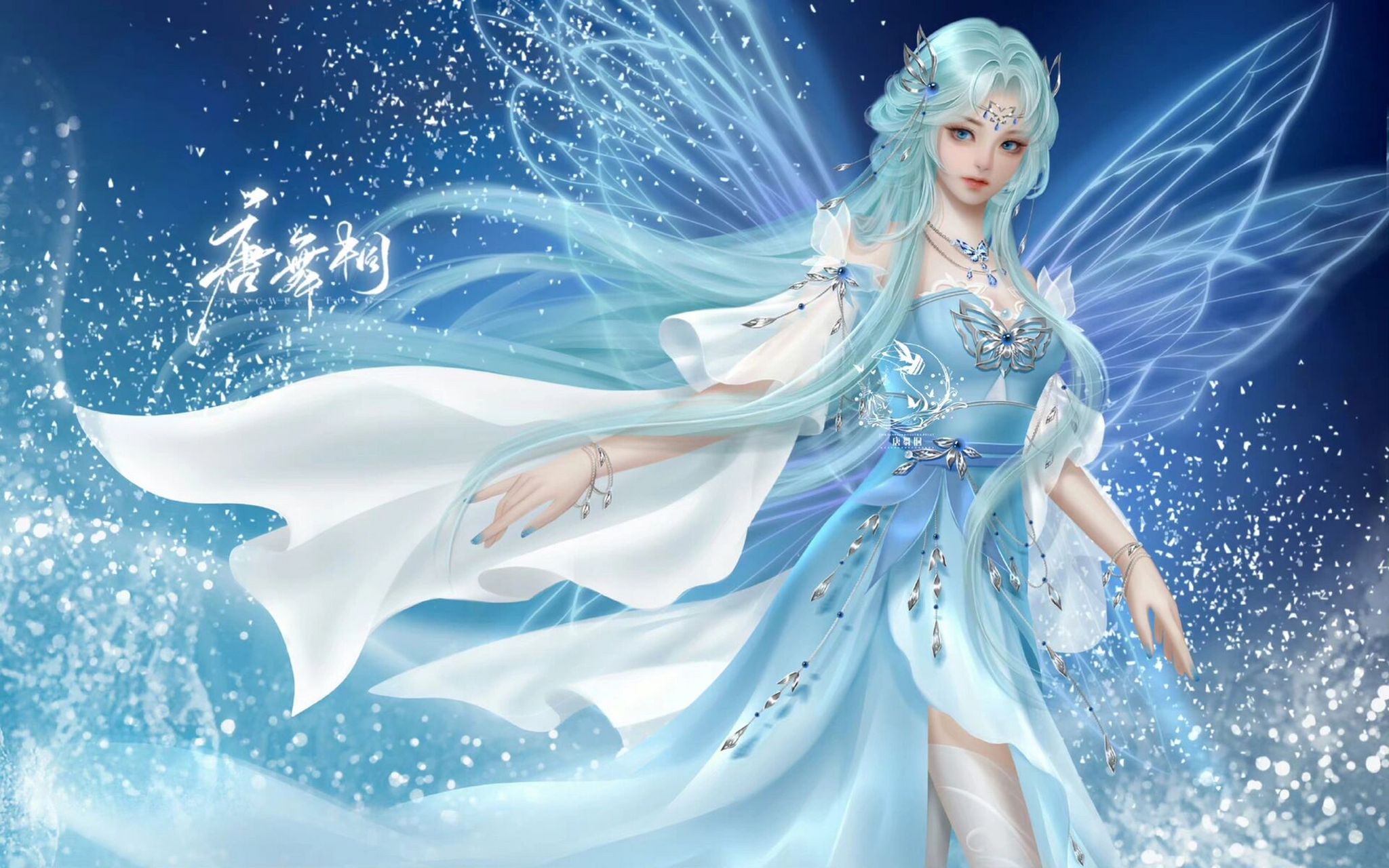 唐舞桐|2022六月壁纸 92云绡雾迟61六月壁纸 || 儿童节 蝶衣旧梦