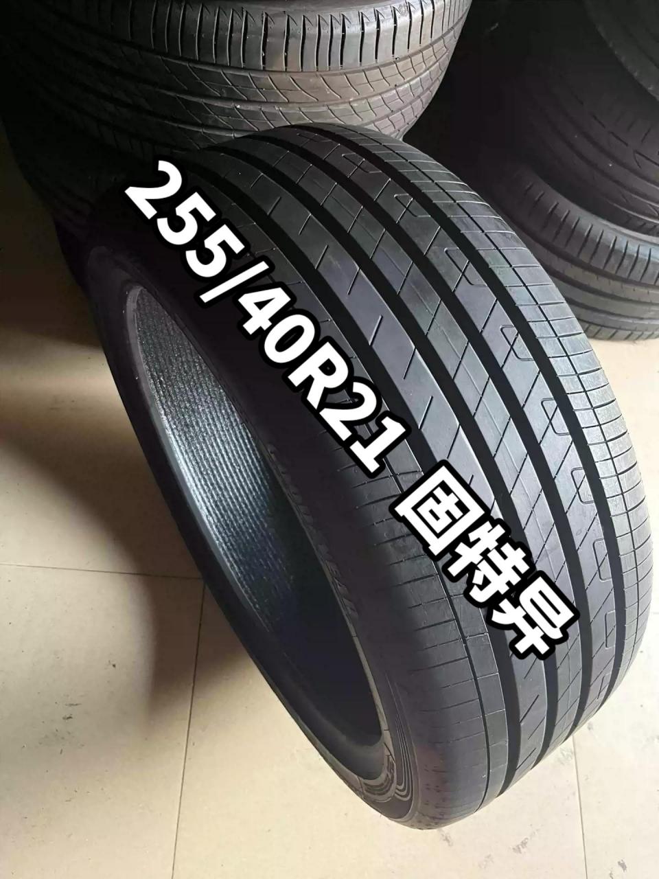 25540r21固特异轮胎,25540.