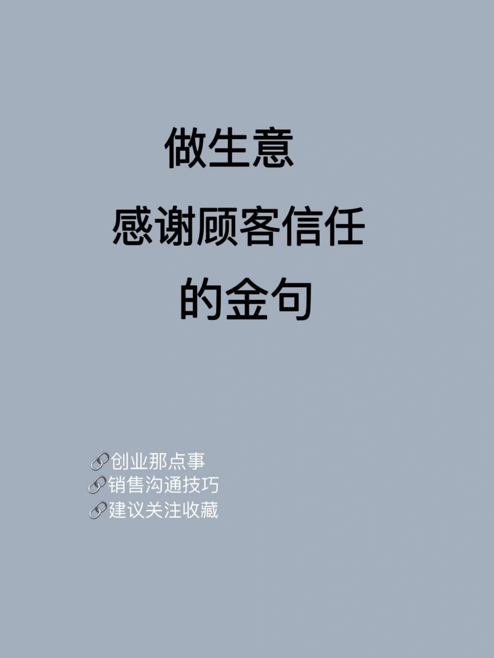 北京大學人民醫院黃牛票販子號販子掛號-感謝每位患者的信任與支持你我的友誼從現在開始的簡單介紹