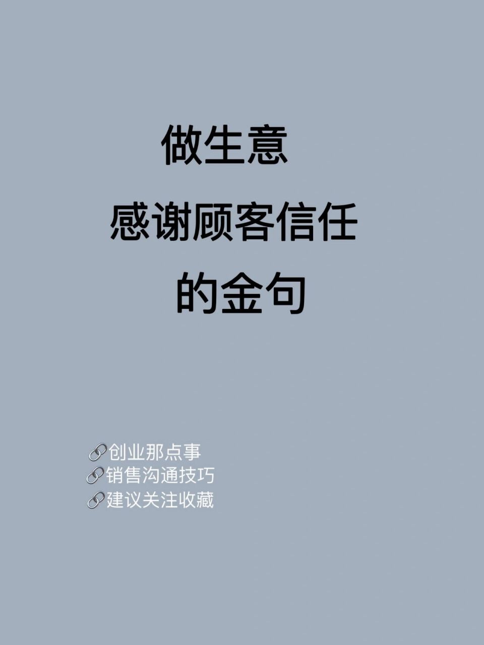 北京大学人民医院黄牛票贩子号贩子挂号-感谢每位患者的信任与支持你我的友谊从现在开始的简单介绍