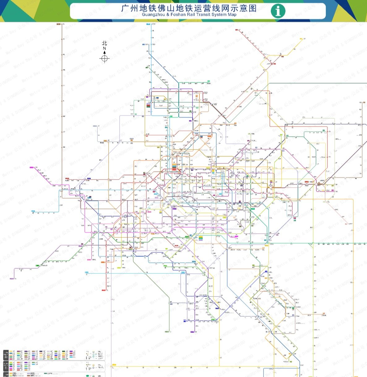 广州地铁2040规划今年有这些线路开通