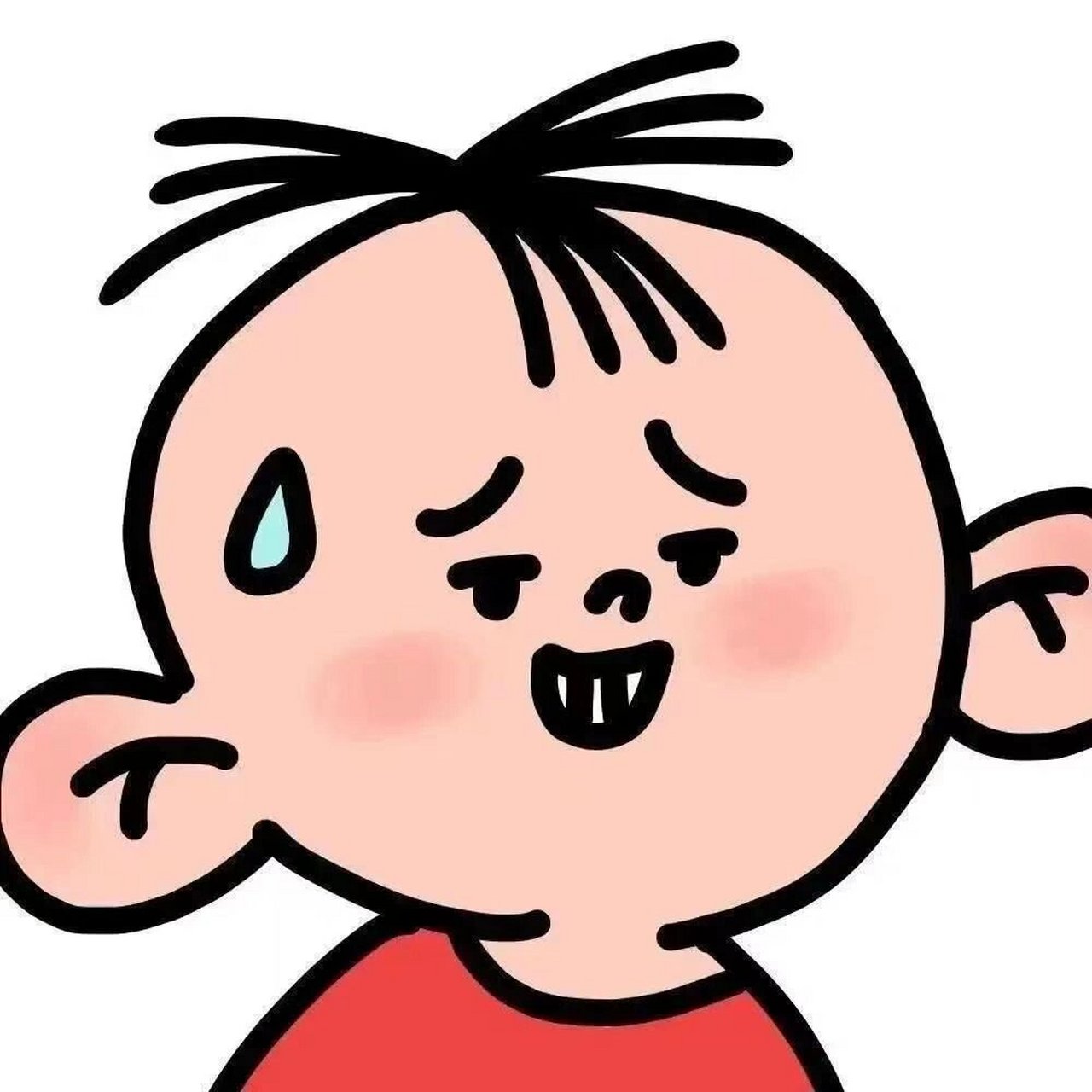 表情包|我是图图小淘气