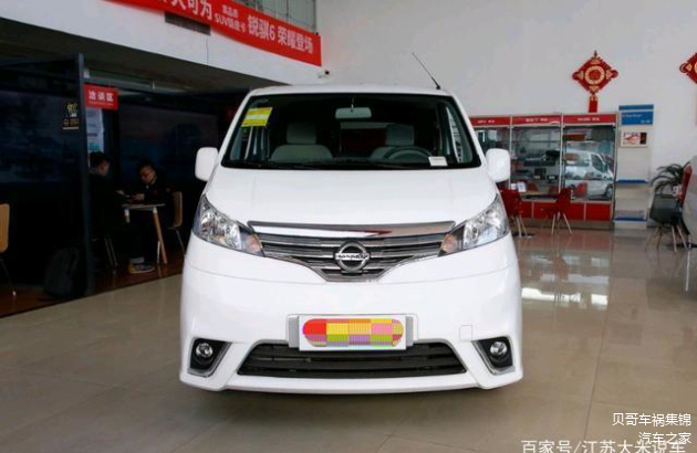 被人遗忘的日产保姆车入门就配cvt油耗69l裸车才11万