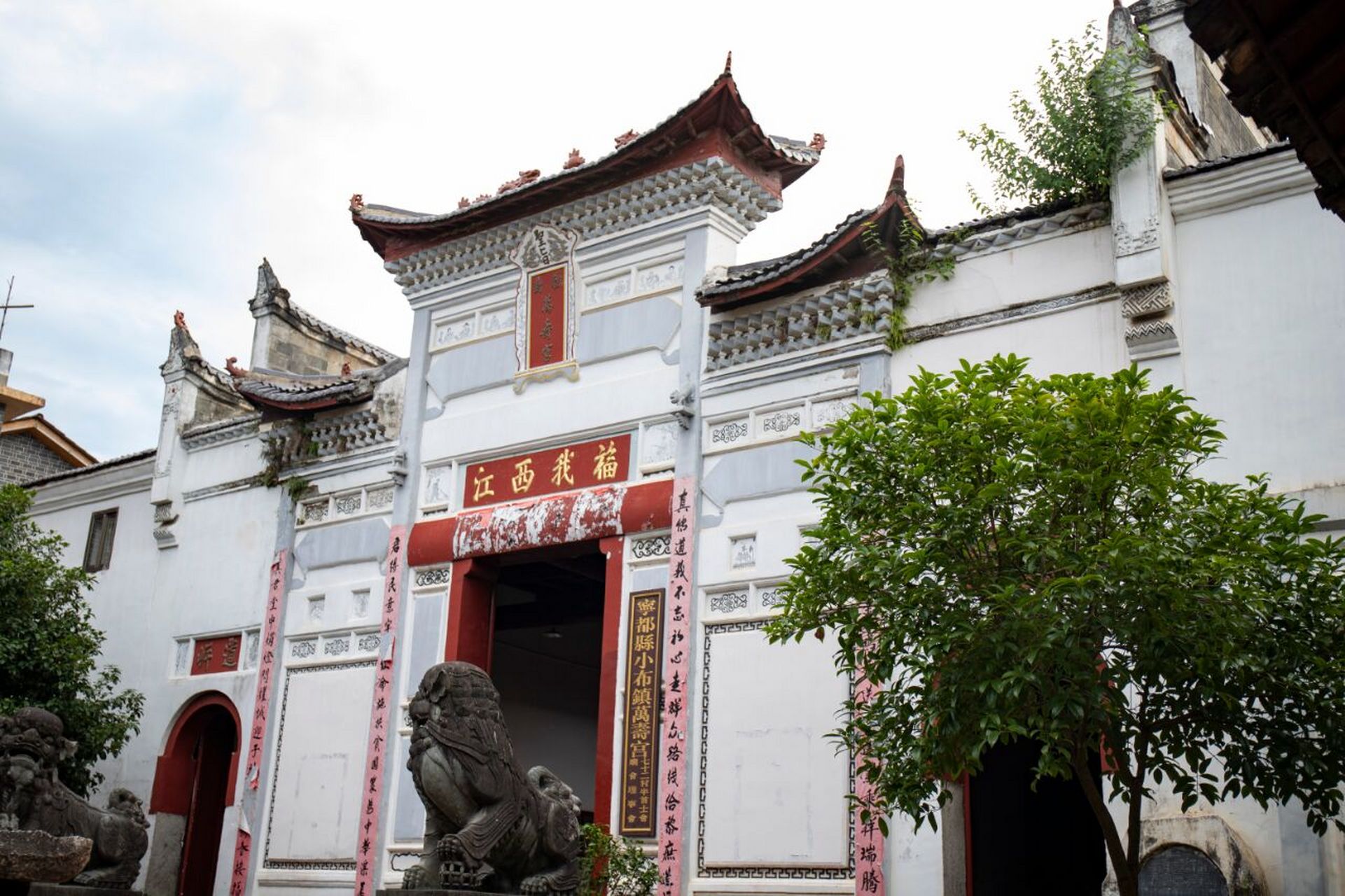 宁都好地方-小布镇 你去过古色古香的千年万寿宫吗?