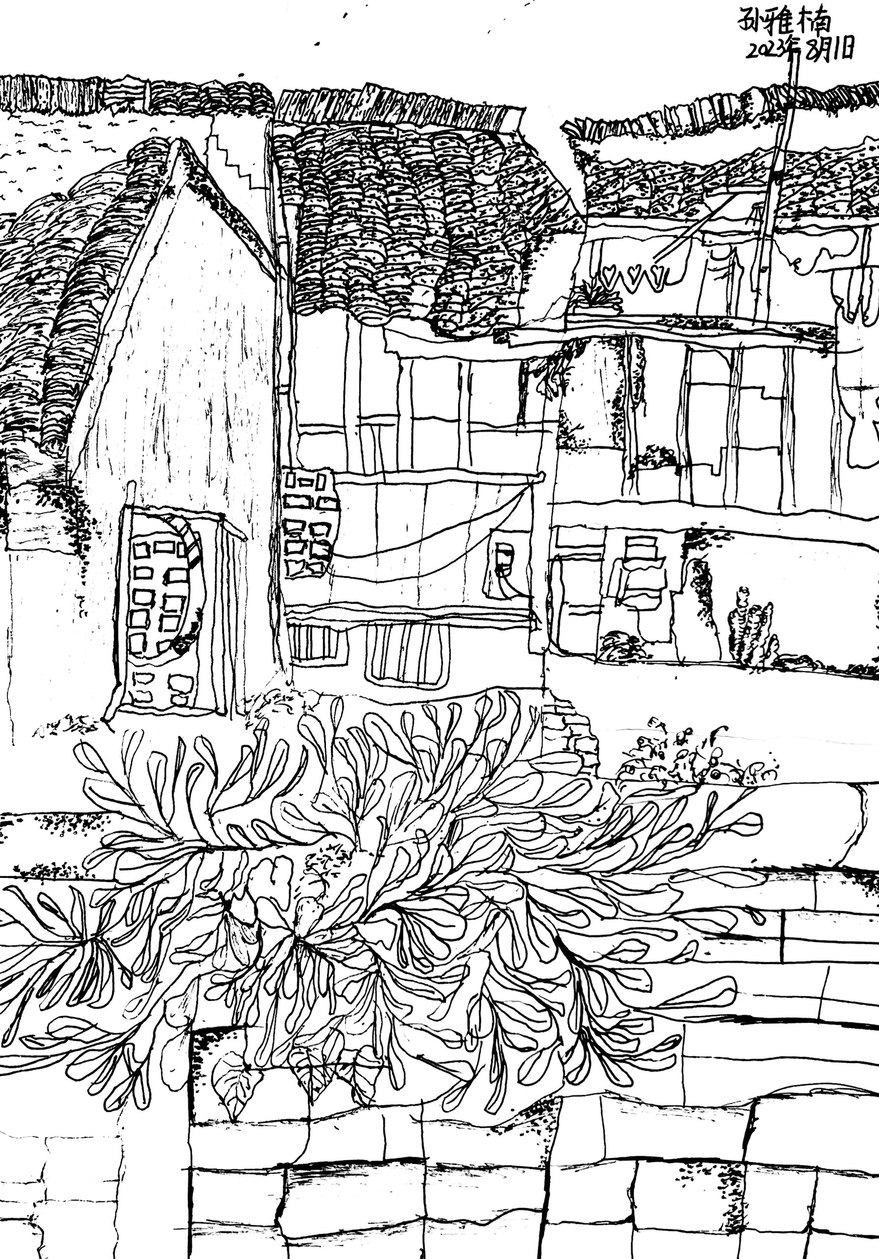 三四年级孩子作品《老房子》写生