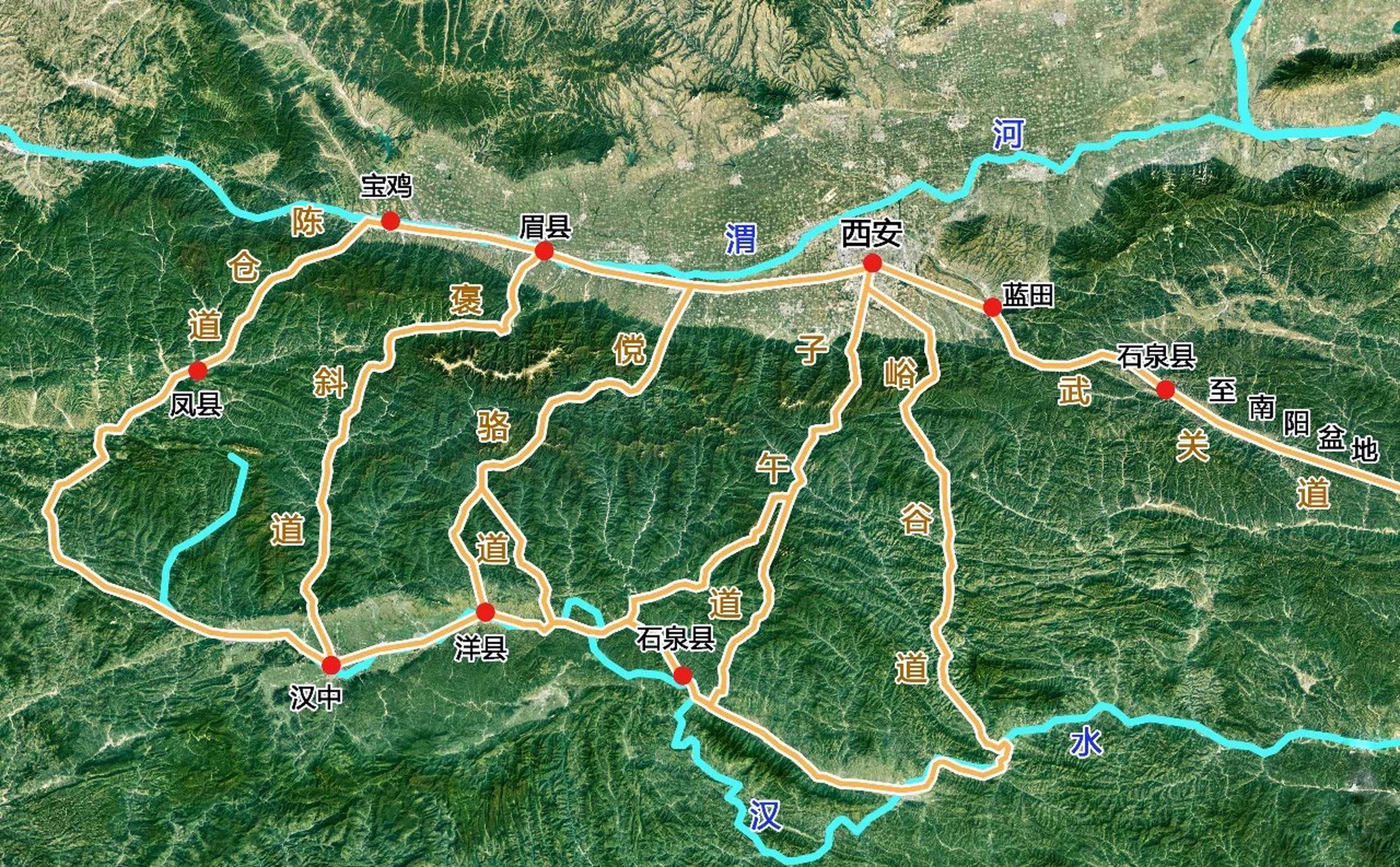 秦岭山里的古道——-武关道 武关道:是循渭河支流灞河与汉江支流丹江