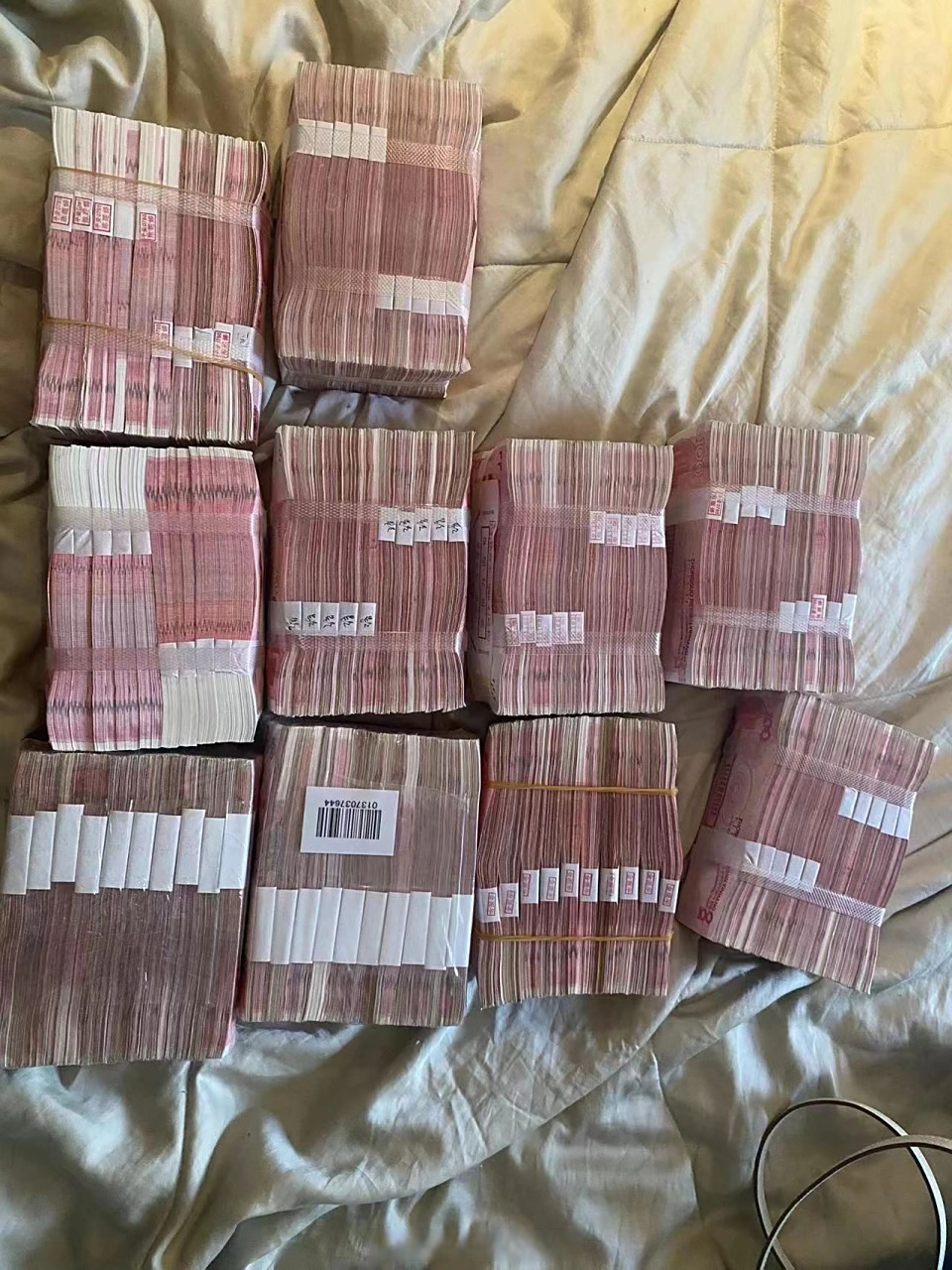 1万元人民币的贬值之路!