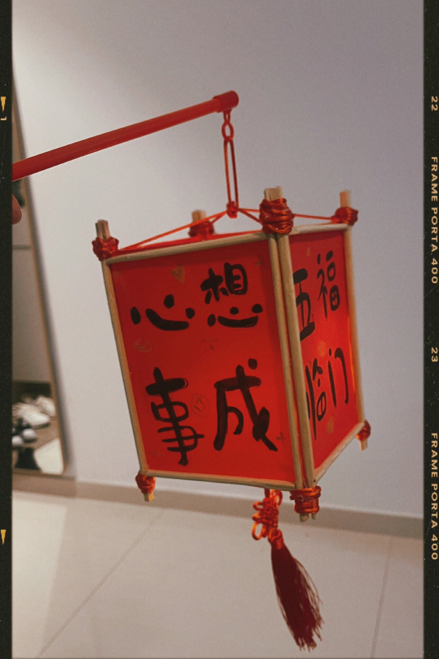 元旦灯笼手工～ 小时候欠下的手工债,当妈后都得换回来制作方法如下