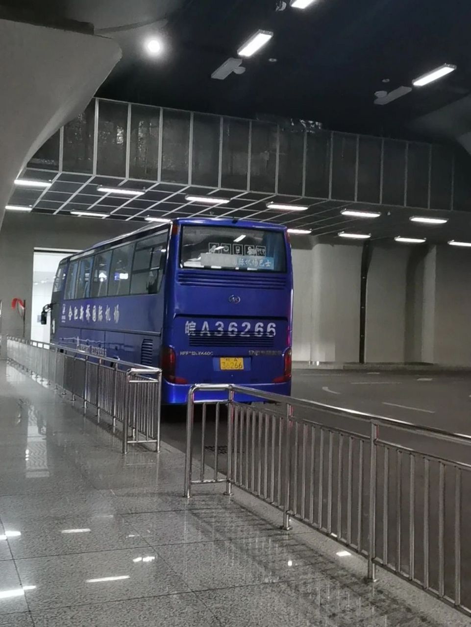 合肥南站到新桥机场 乘坐机场巴士,7.