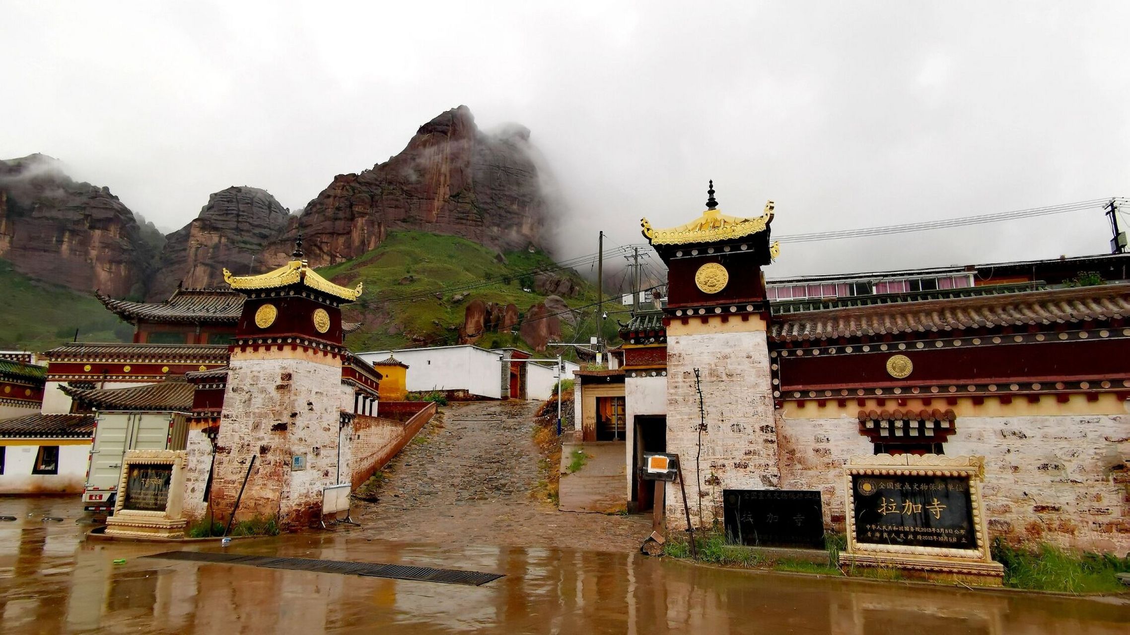 三江源之旅(10)玛沁一西宁 d10:玛沁县—贵德—拉脊山垭口—西宁02