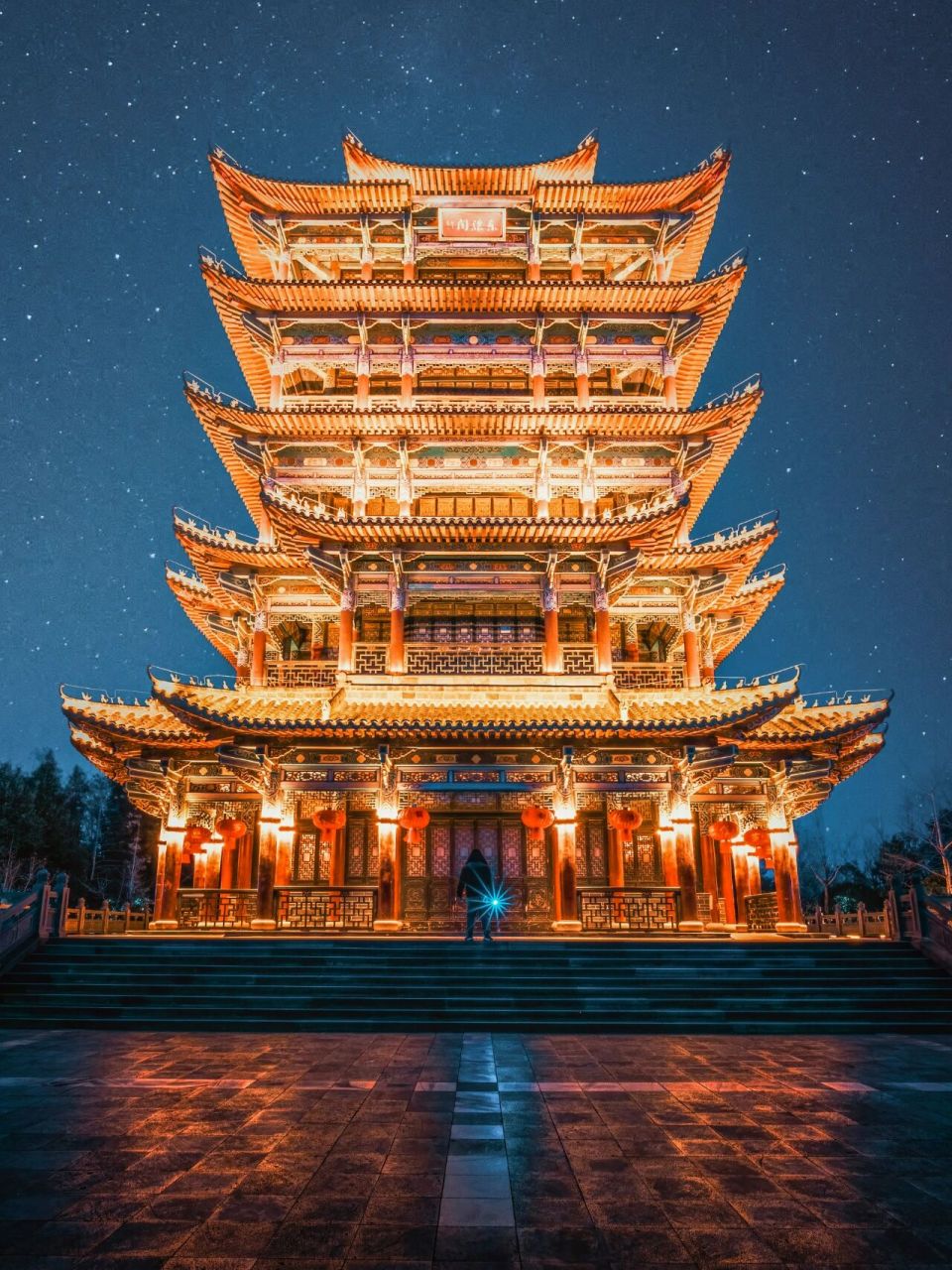 昆明周边丨呈贡三台山拍夜景也太绝了 三台山公园位于呈贡区老城北面