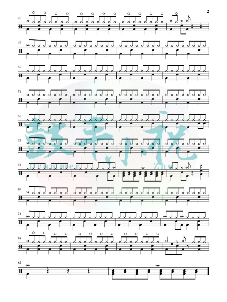 【鼓谱分享】《名侦探柯南主题曲》 架子鼓鼓谱分享