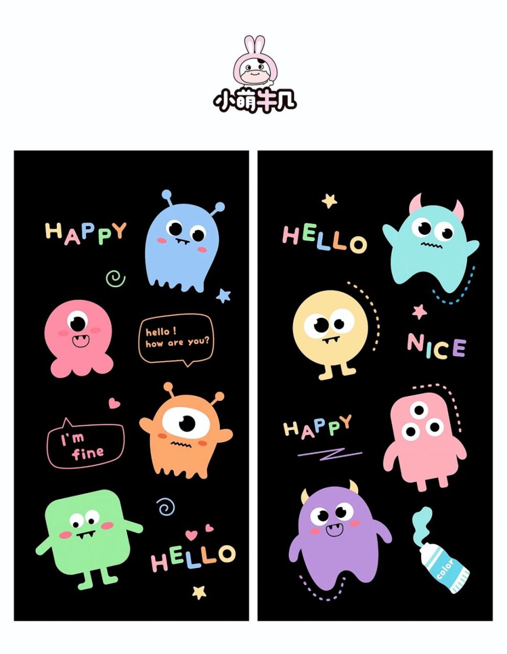 [亲吻][亲吻][亲吻][亲吻][亲吻] 	 #壁纸# #每日壁纸# #手机壳