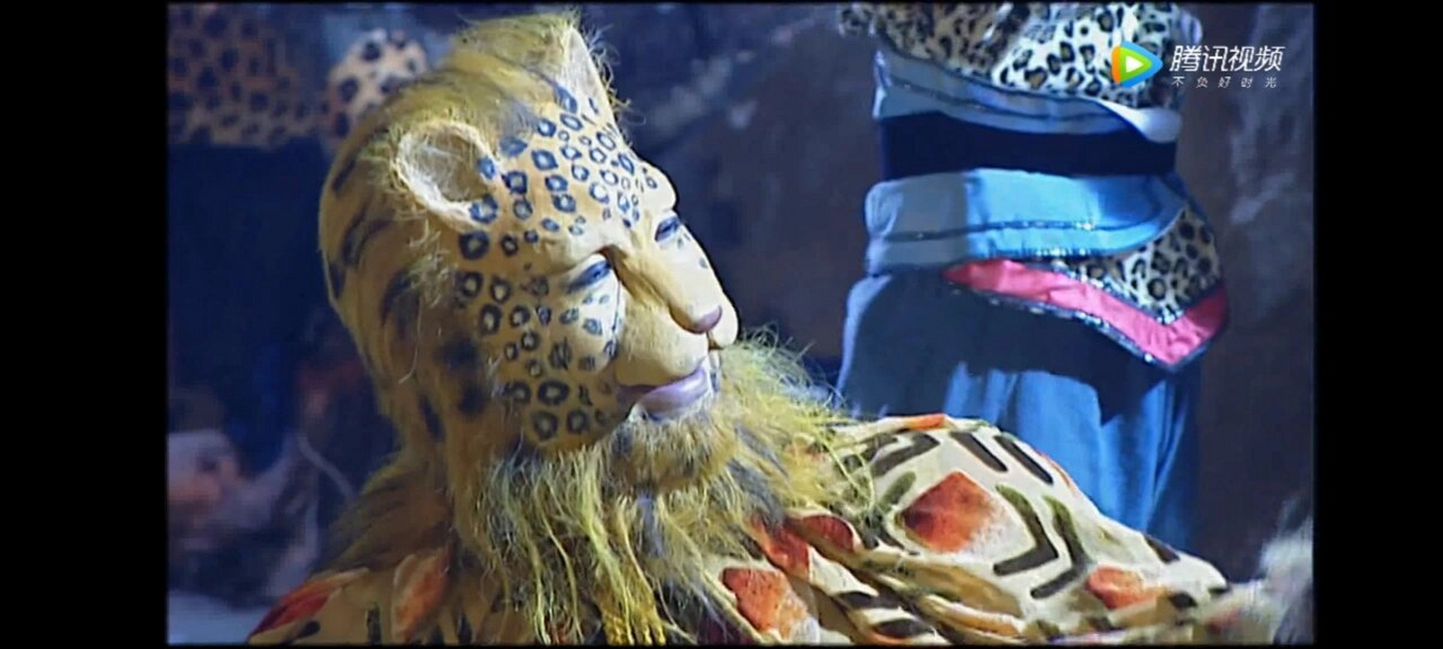 西游记续集-泪洒隐雾山 我感觉这只豹子精钟情且专一,就是爱错了人,不