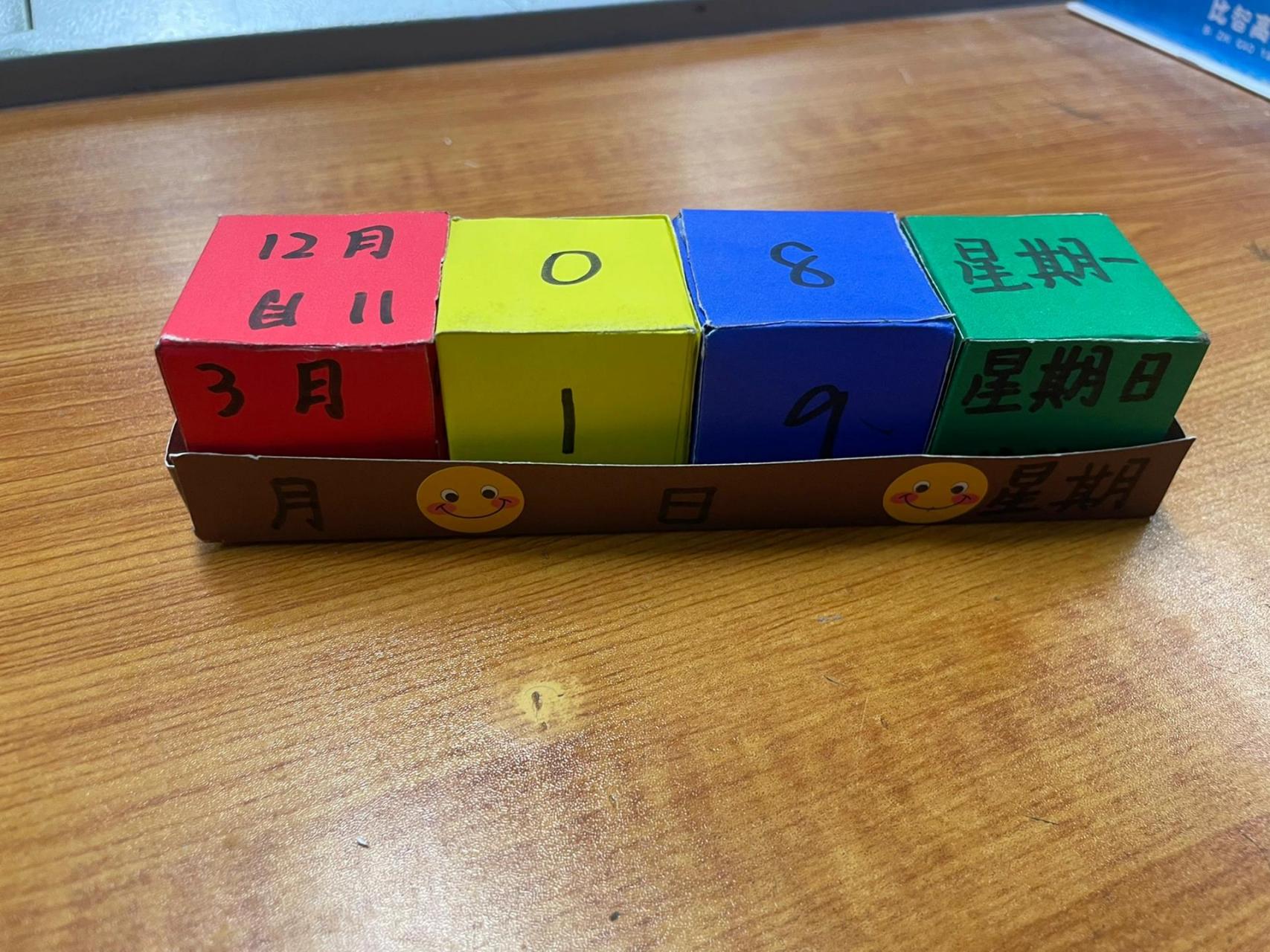 3,个位有哪几个数学,有数字可以省略吗,为什么?