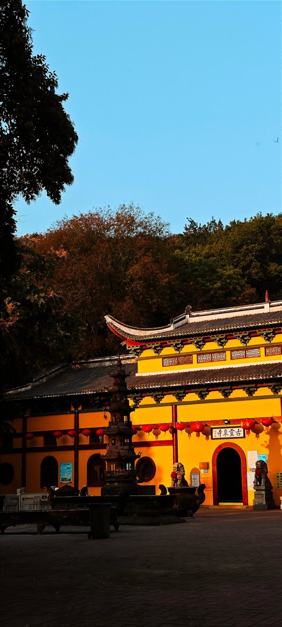灵泉寺 早观灵泉寺,离长江最近的寺院,坐落于鄂州西山