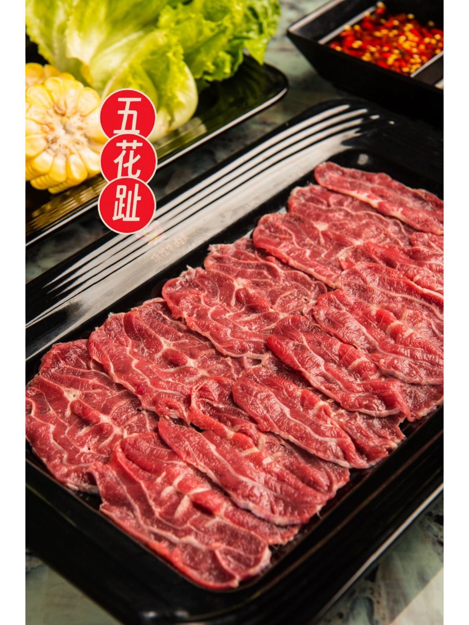 99三花趾和五花趾都是牛腱子肉,在鲜牛肉火锅里被细分为三花趾,五