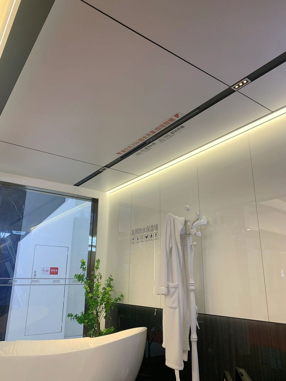 友邦吊顶 蜂窝大板,线性电器,5k木,空间和线条结合的美.