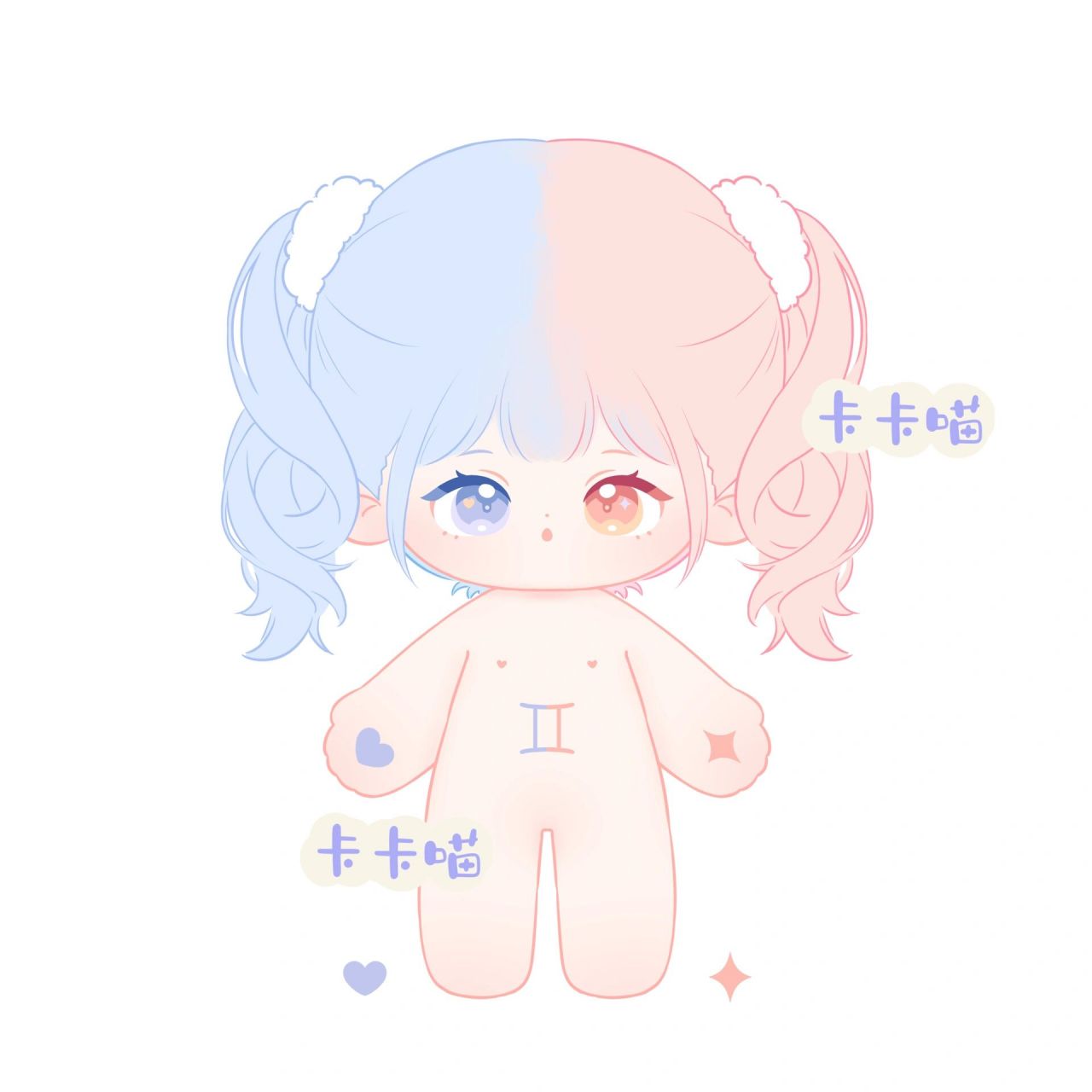 7615 鬼马精灵双子妹妹0291