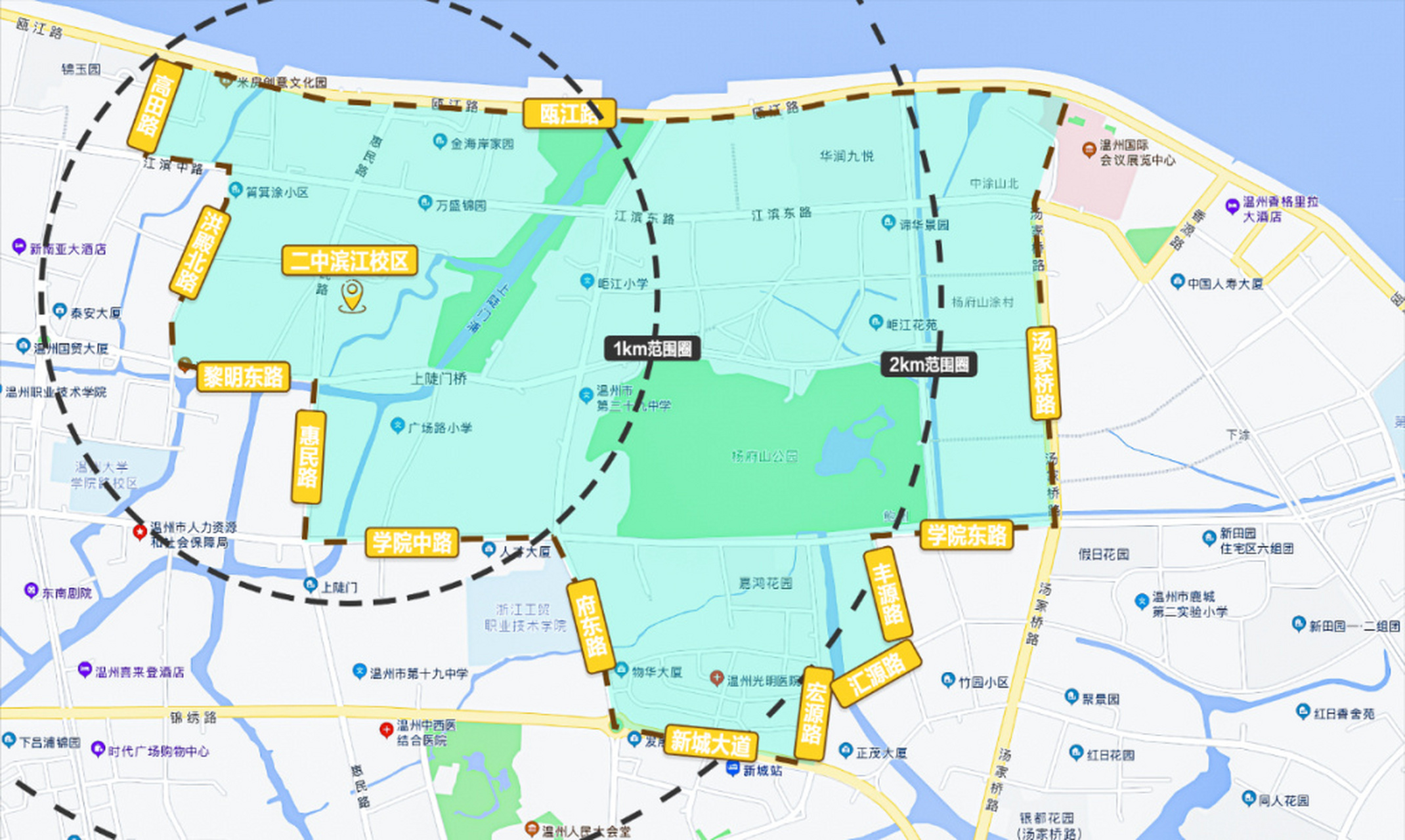 温州市第二中学滨江校区学区房房价统计分析 7915温州市第二中学