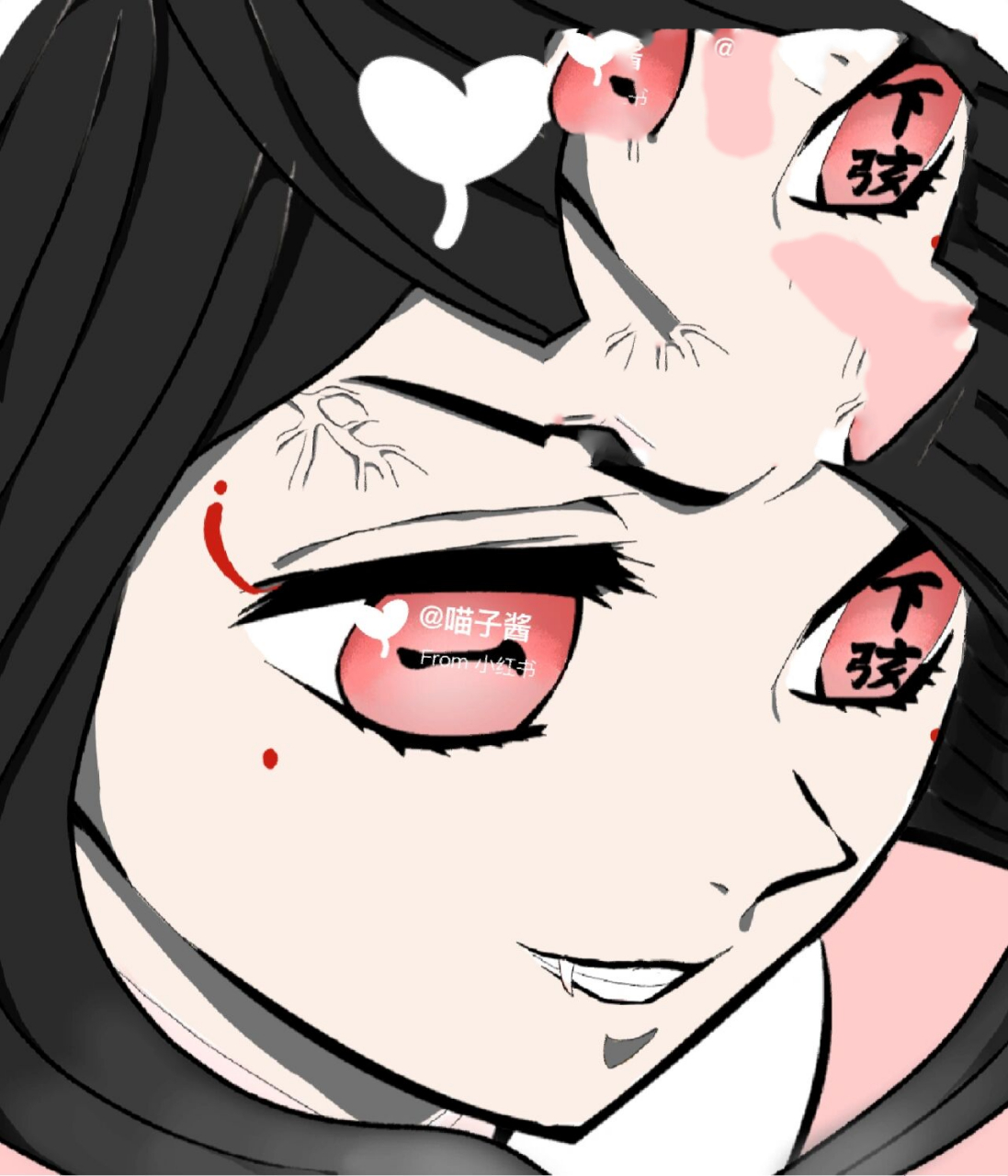 鬼灭之刃自设鬼姬 姓名:血殇 性别:女 生日:5.