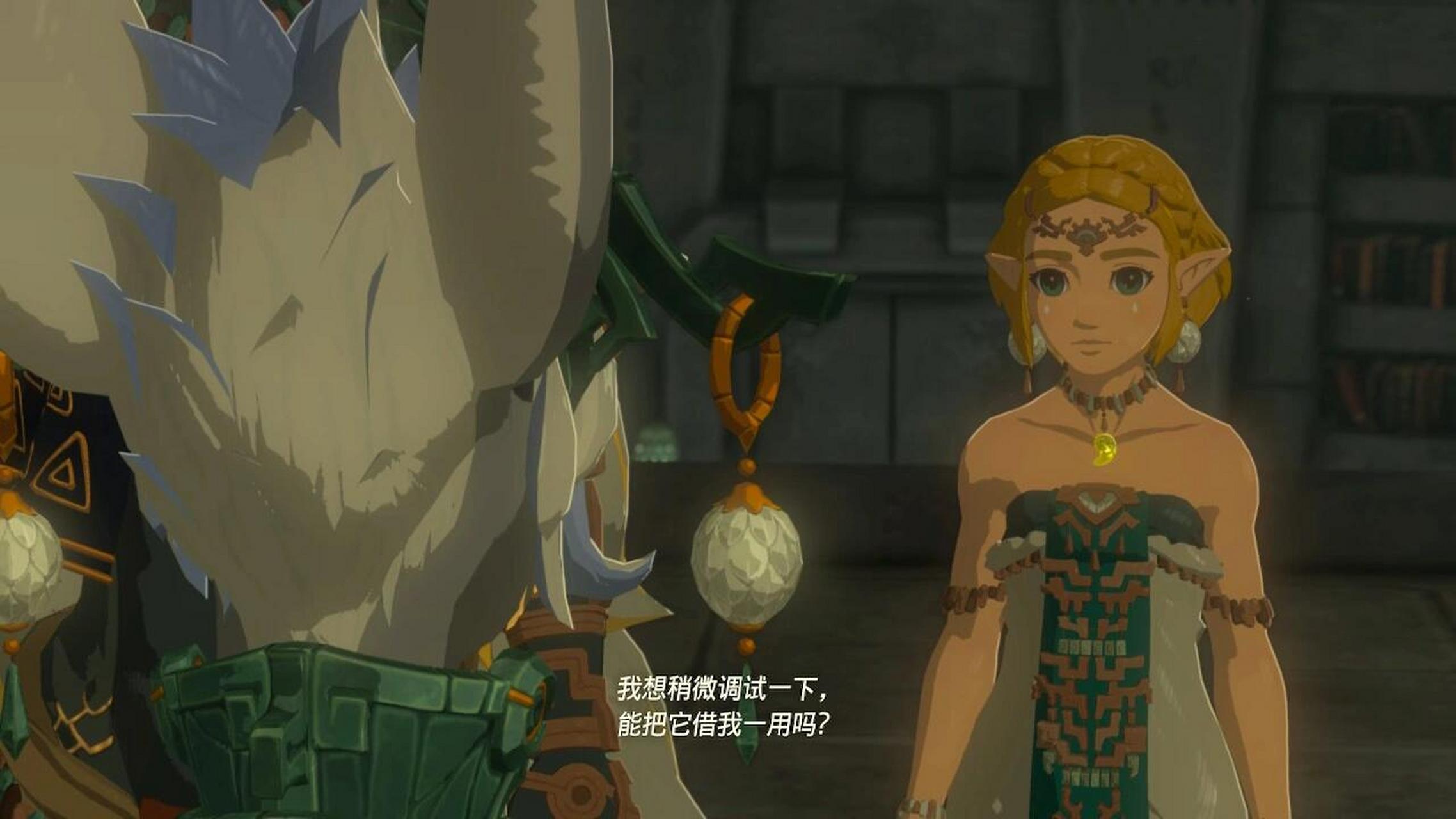 第一个大精灵,可以升级衣服了 之前在双子山遇见过大精灵之泉,但是找