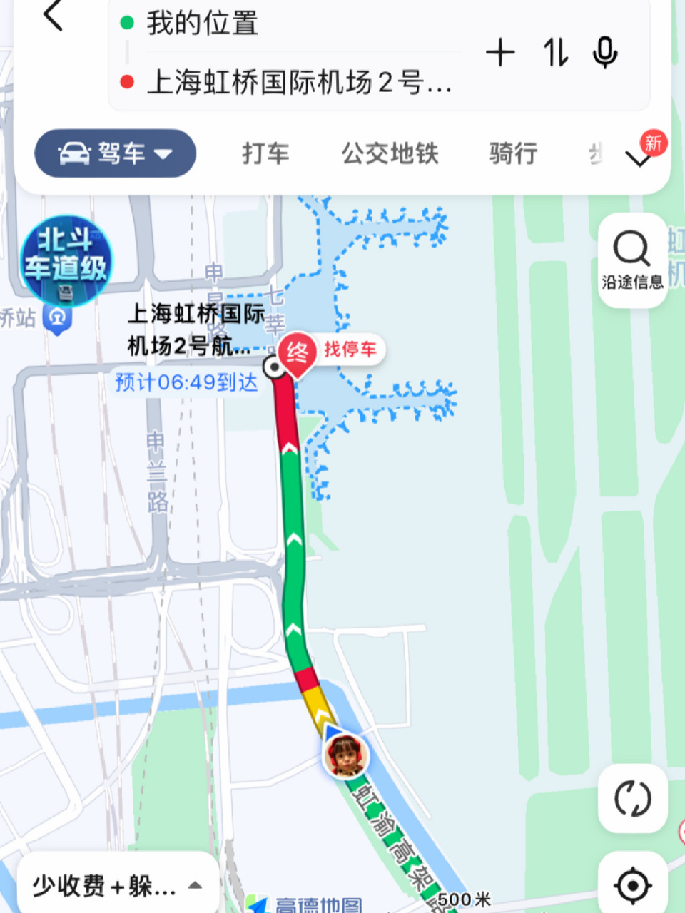 2023春运上海虹桥机场t2实况 今日份虹桥机场t2,全程将近1小时.