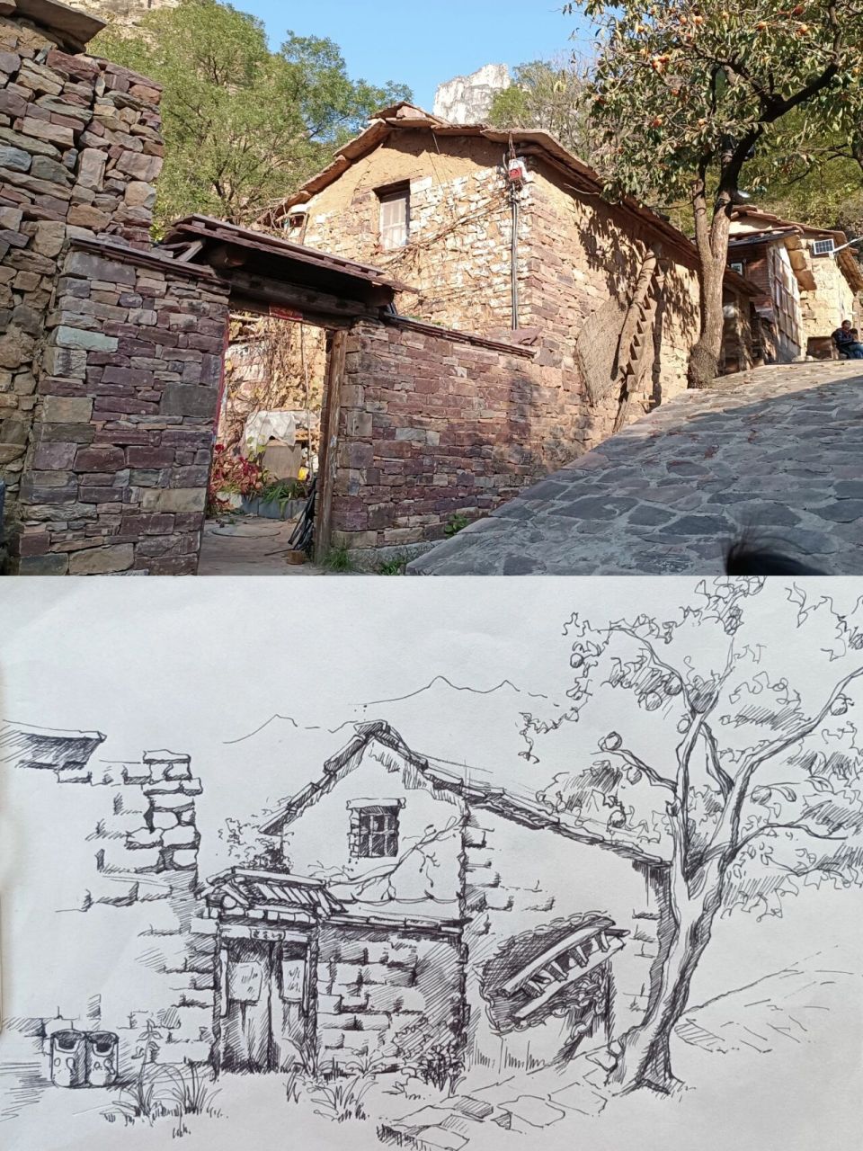 太行山高家台风景速写 人间烟火气,最抚凡人心