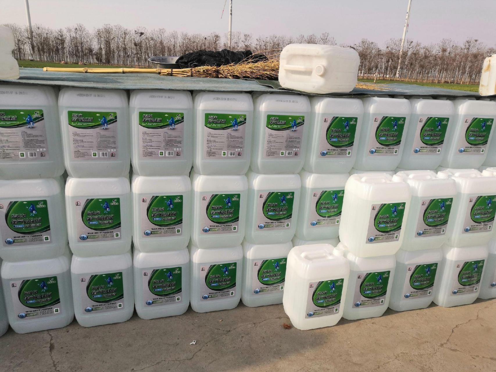 中国石化悦泰海龙尿素液到货400桶,正品保障,假一赔万需要的联系!