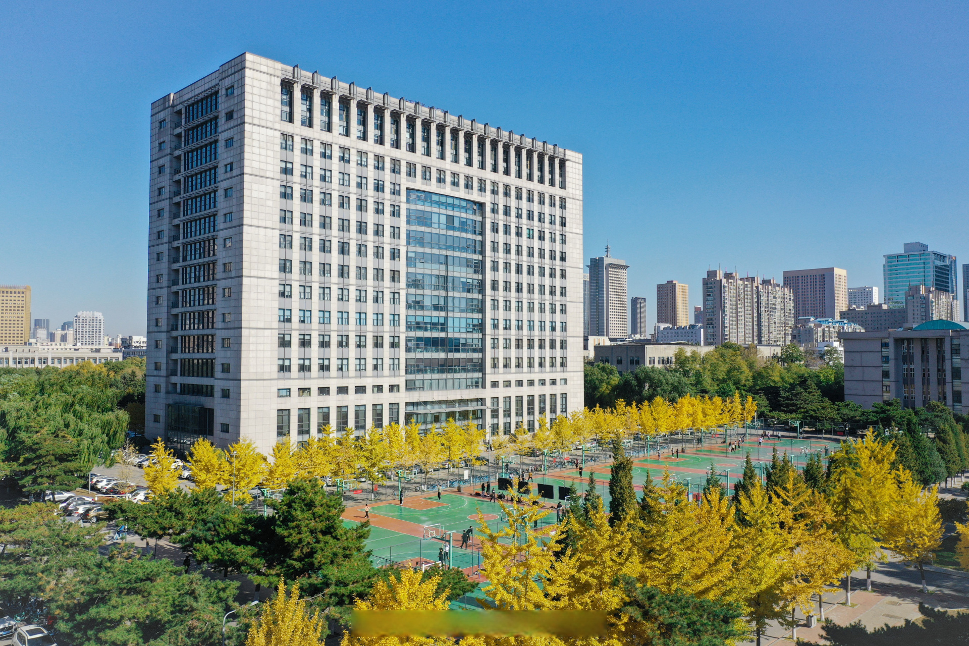 东北大学建校101周年# 白山黑水,孕育代代东大英才, 光华灿烂,铸就