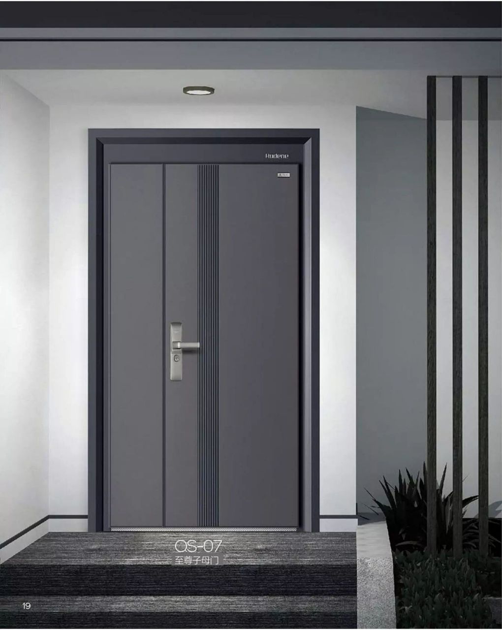 罗蒂尼防盗门特价出9215 rodene 罗蒂尼·范 单面精雕铸铝门,前铝