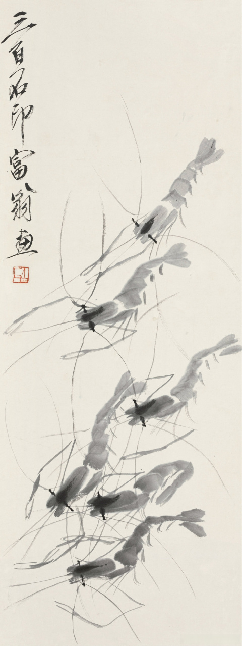 【 齐白石群虾图 】  #花鸟画# #国画
