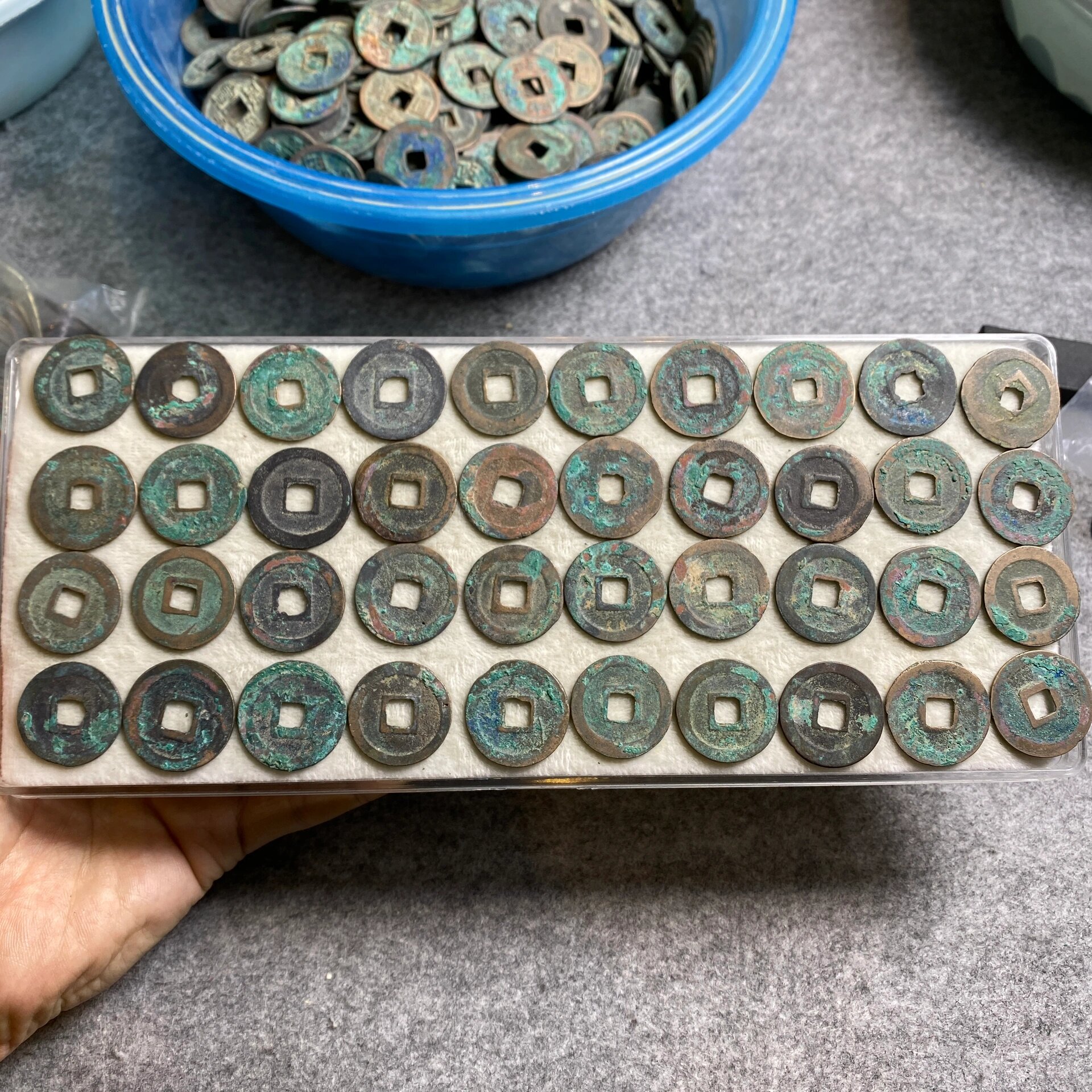 【元符通宝】小平 真书篆书